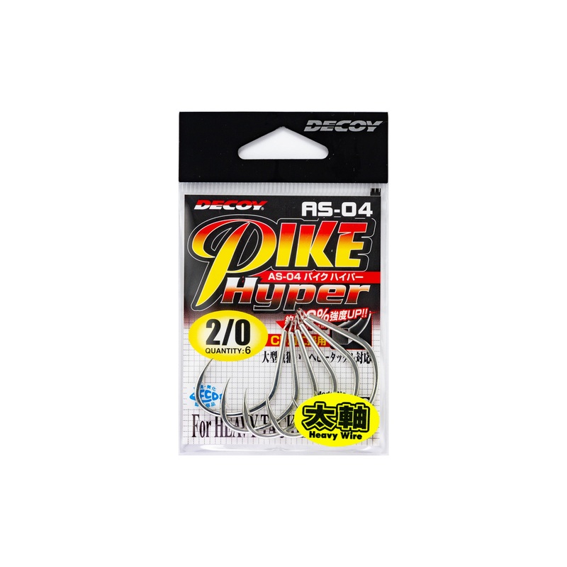 Jigging Hook – Decoy – AS-04 Pike Hyper #1/0 (8pcs)