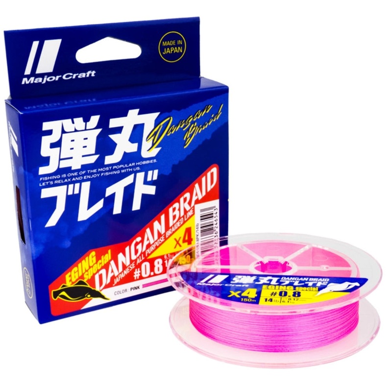 MC Dangan X4 150M Egi Pink Braid PE0.4/8LB Pink