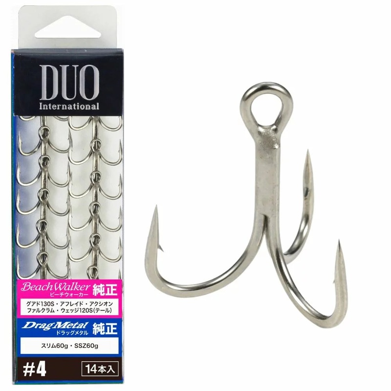 Duo Original SW Treble Hook 4