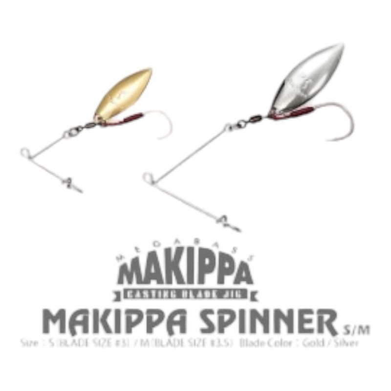 Megabass Makippa Spinner Small Gold