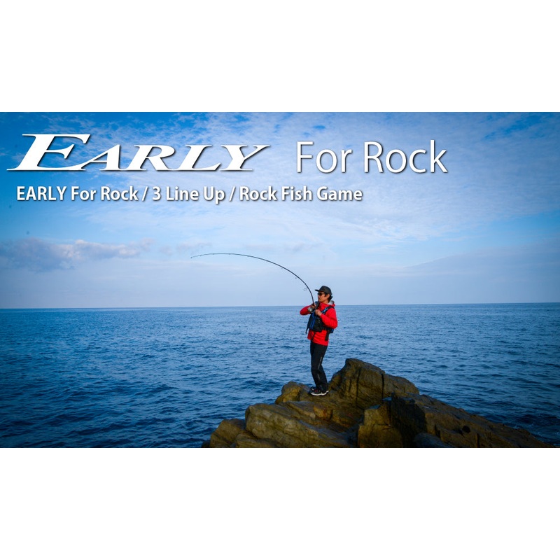 Yamaga Blanks EARLY for Rock Fishing Rod EARLY 86MH