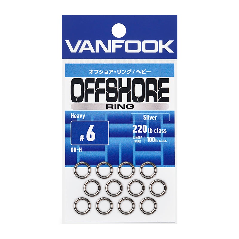 Split Ring – Vanfook – OR-H OFFSHORE RING HEAVY (NEW) #3 (70Lb) (16pcs)