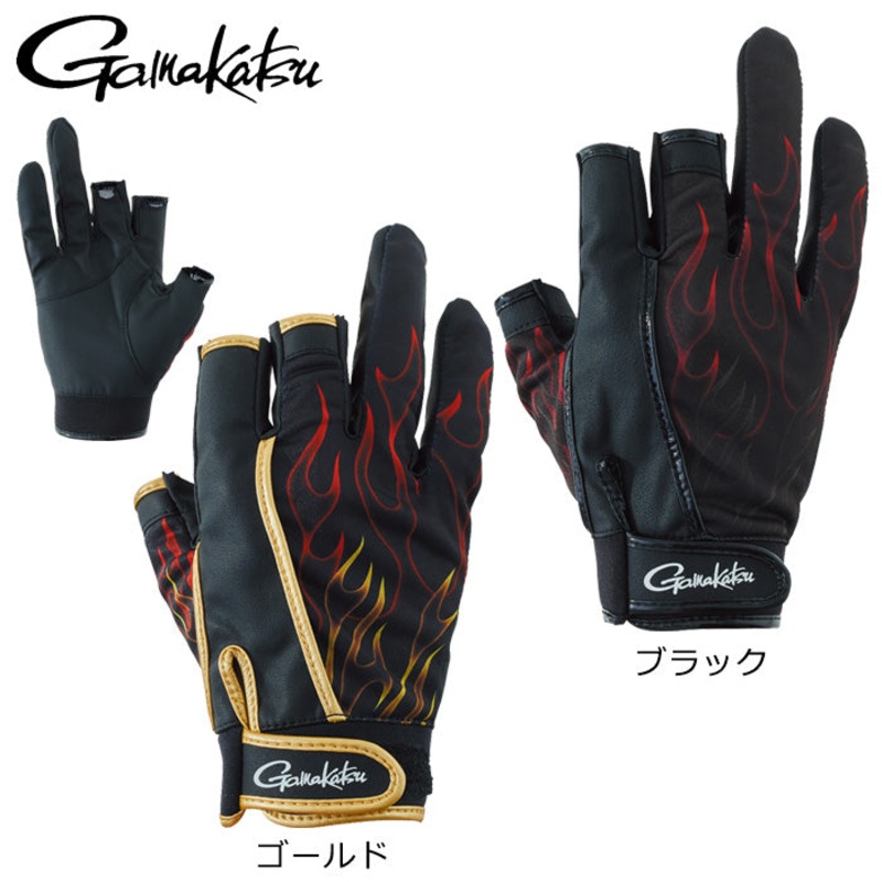 Gamakatsu Stretch Fishing Gloves (3 Cuts) GM7292 black – M