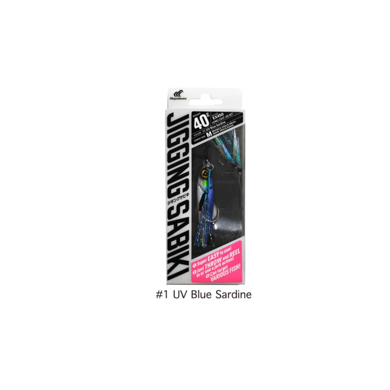 Hayabusa Jigging Sabiki EX450 20g #1 – UV Blue Sardine