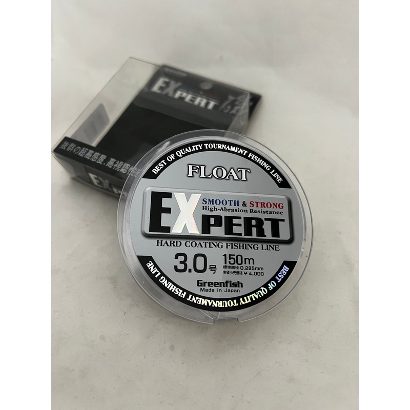 Marufuji Float Expert Hard Coating Fishing Line 2.0 – 200m