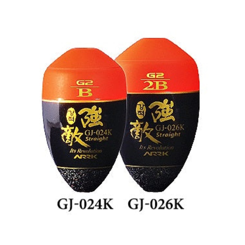 Arrk Iso Float GJ-026K 0