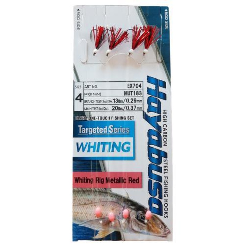 Hayabusa Whiting Rig 2 Pack Metallic Red 4 Metallic Red