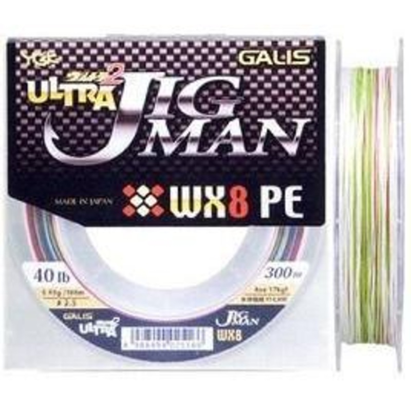Multifilament – YGK – Ultra 2 Jigman WX8 300m 62LBS (300m)