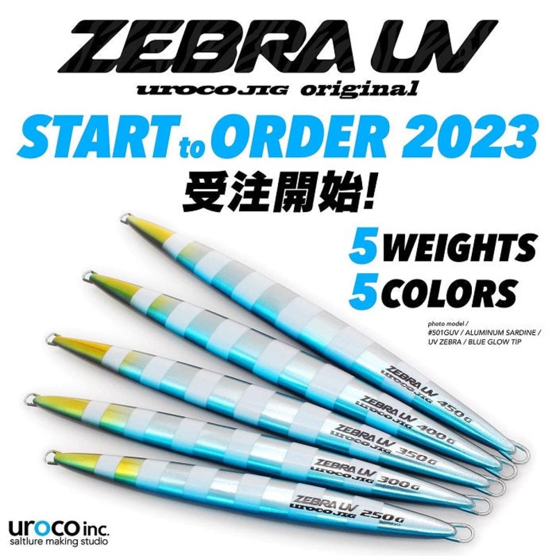 Uroco Jig Original Zebra UV Color 350g #501G Alumi Sardine / UV Zebra / Blue Glow Tip
