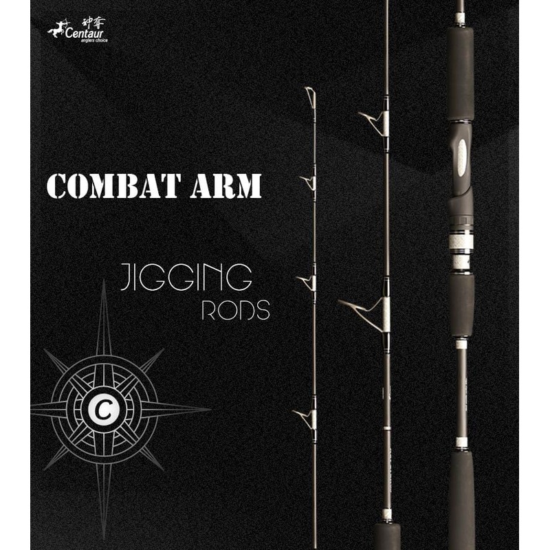 Centaur Combat Arm Series Jigging Rods 50BH (Conventional)