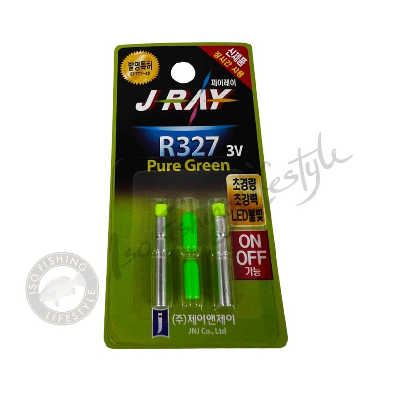 JRAY R327 3V 3mm Battery Light Red