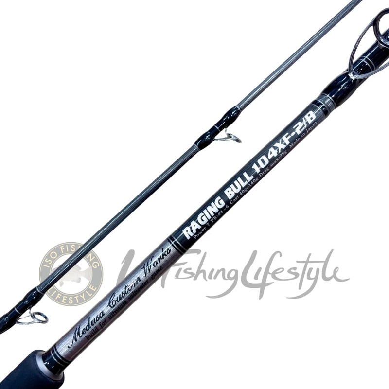 MC Works 2024 Raging Bull 104XF-2B (Overhead) Special Model