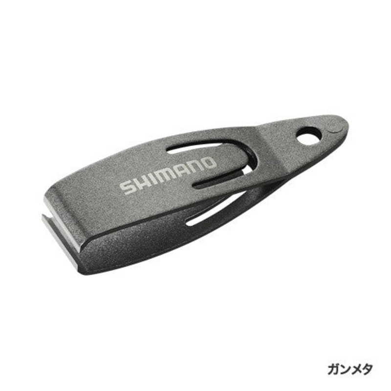 Shimano Line Cutter CT-931R Grey