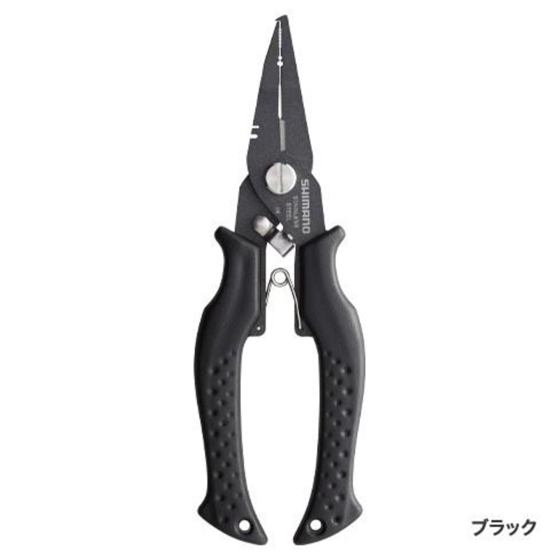 SHIMANO 6″ advanced pliers RH TYPE-F CT-541P BLACK