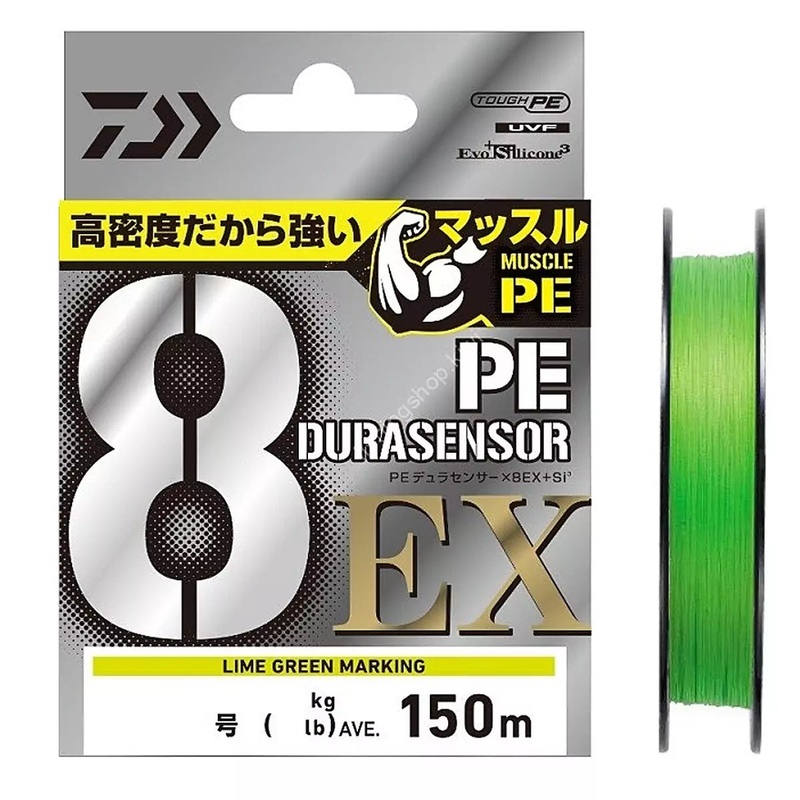 DAIWA UVF PE Dura Sensor 8EX+SI3 LGM – 150m 3.0kg/0.090mm /#0.3