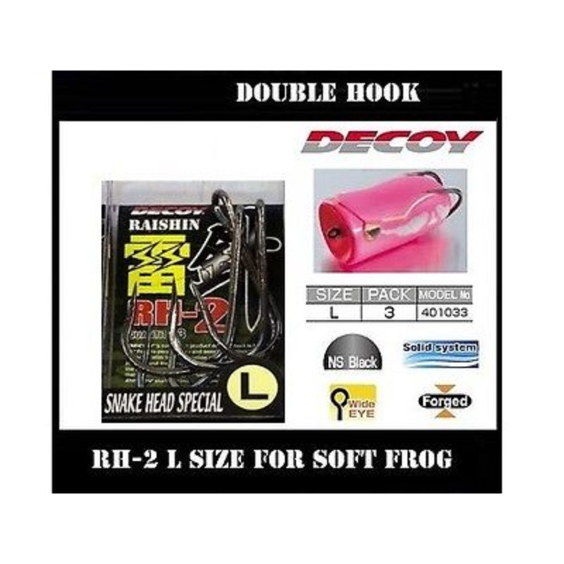 Decoy Double Hook for Soft Frog RH-2 #L – 3pcs