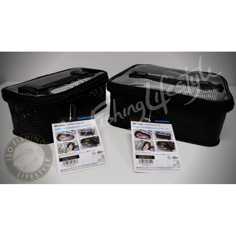 Shimano 2021 System Mesh Case BK-098U Black M Black