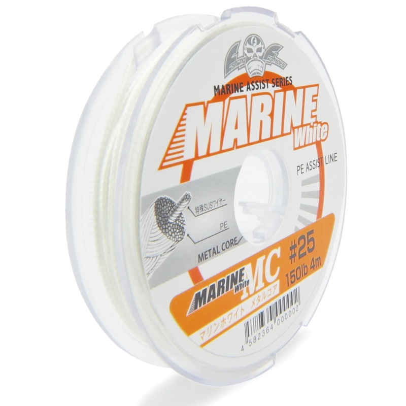 Nature Boys Marine White Metal Core #3