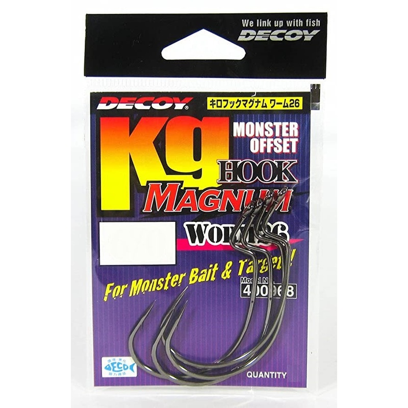 Decoy W26 Monster Magnum Duty Weedless Worm Hook 10/0