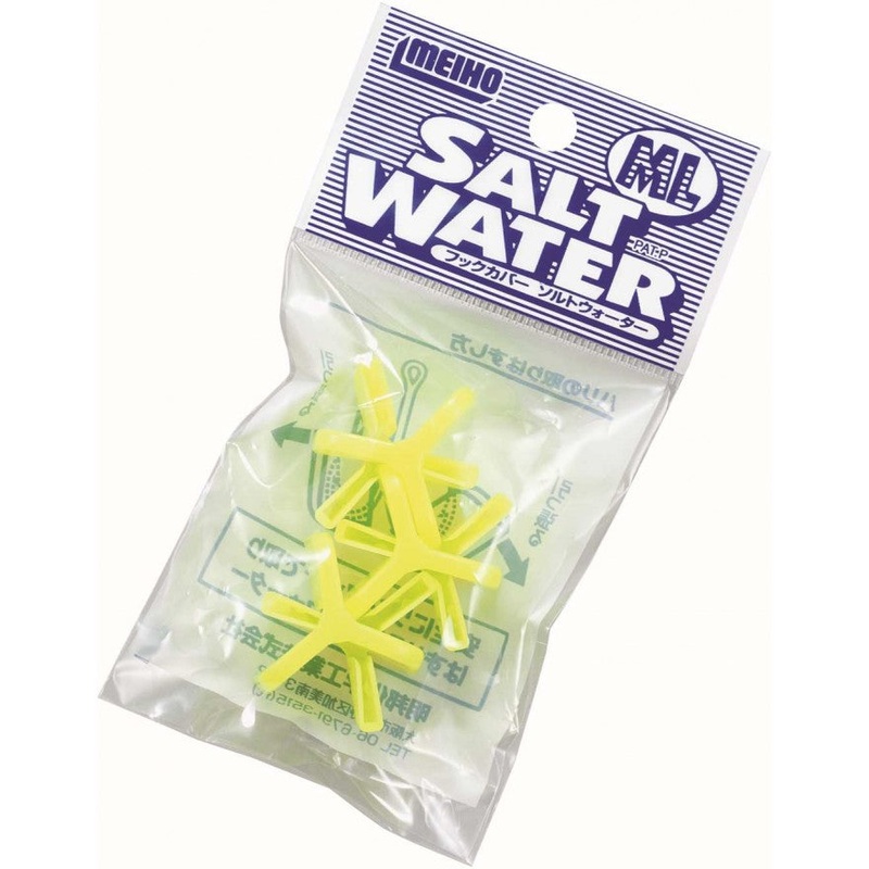 Meiho Salt Water Hook Cover ML