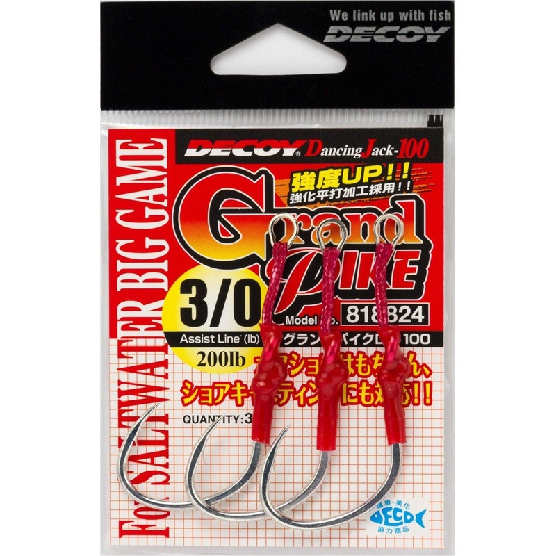 Assist Hook – Decoy – DJ-100 Grand Pike 1/0 (3pcs)