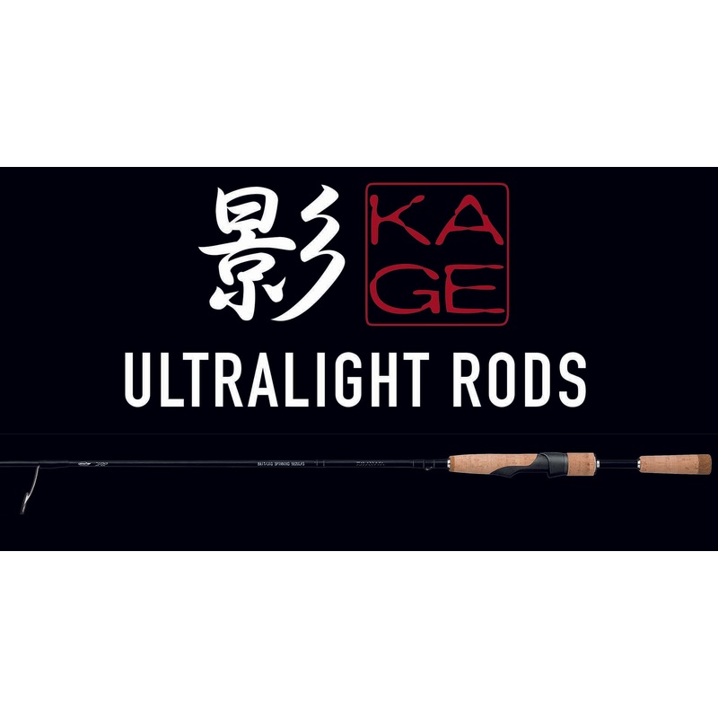 Daiwa Kage Ultralight Rods 7’1″ Ultralight