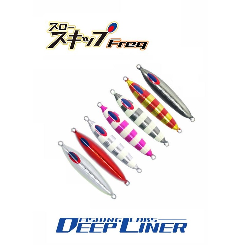 Deepliner Metal Jig Slow Skip Freq 220g No.07 Blue-Pink-Iwashi