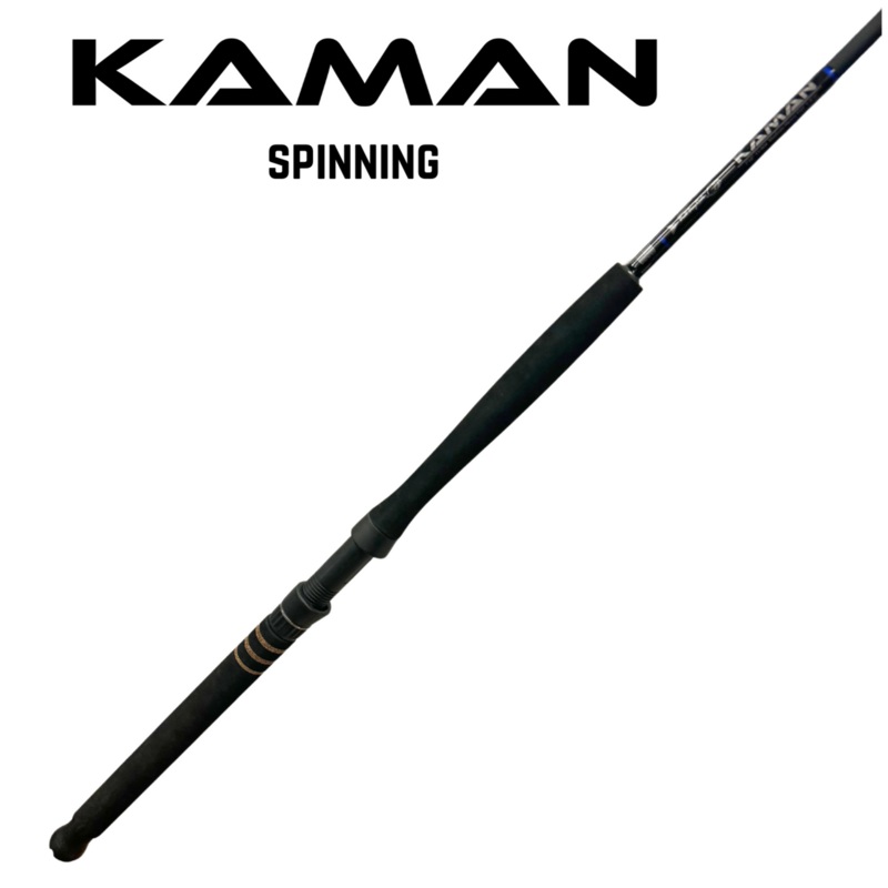 Bull Bay Kaman Spinning rod 7ft 10in 15-40lb Medium Heavy 1-4oz