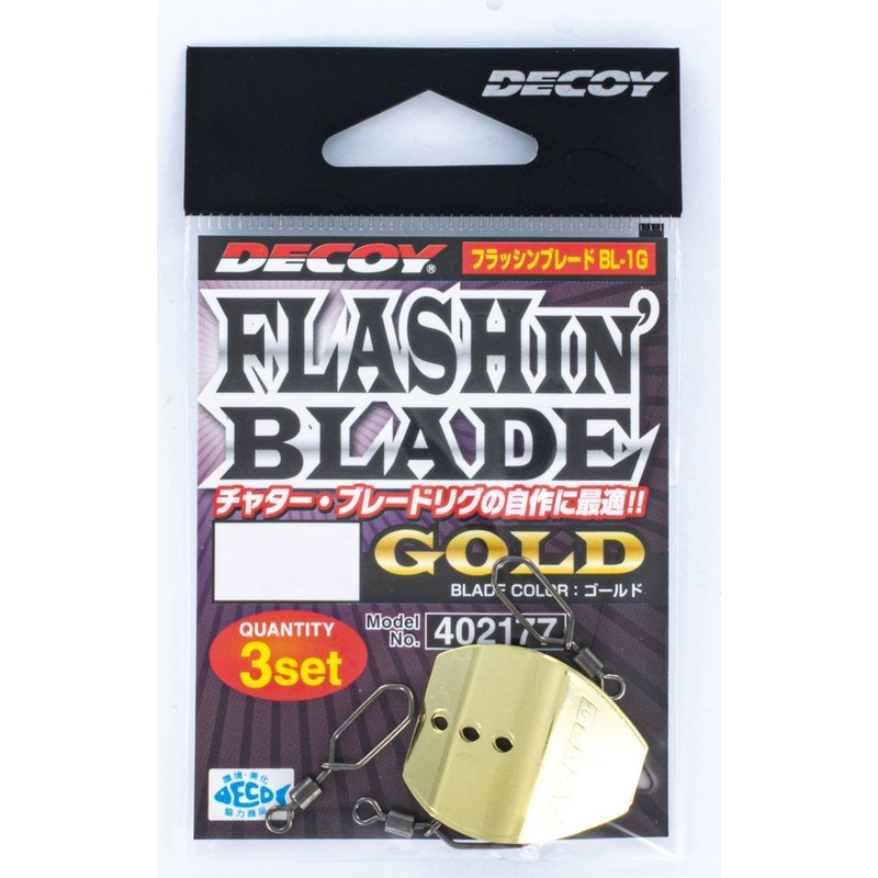 Decoy BL1 Flashin Blade Large Gold