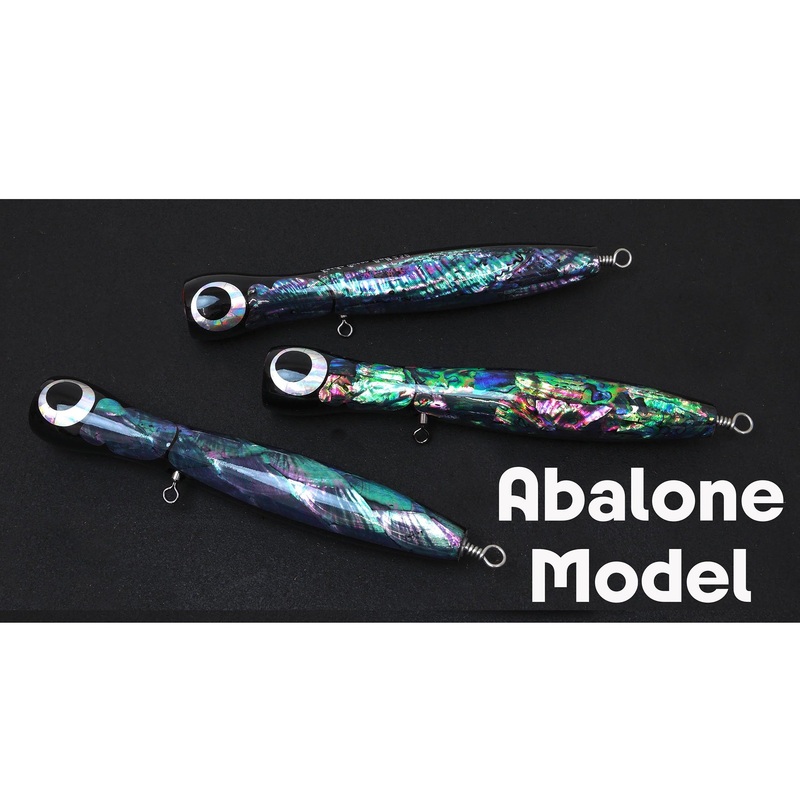 Hots KEIKO OCEAN Bull 230 – Abalone Model 8. Rainbou paua abalone