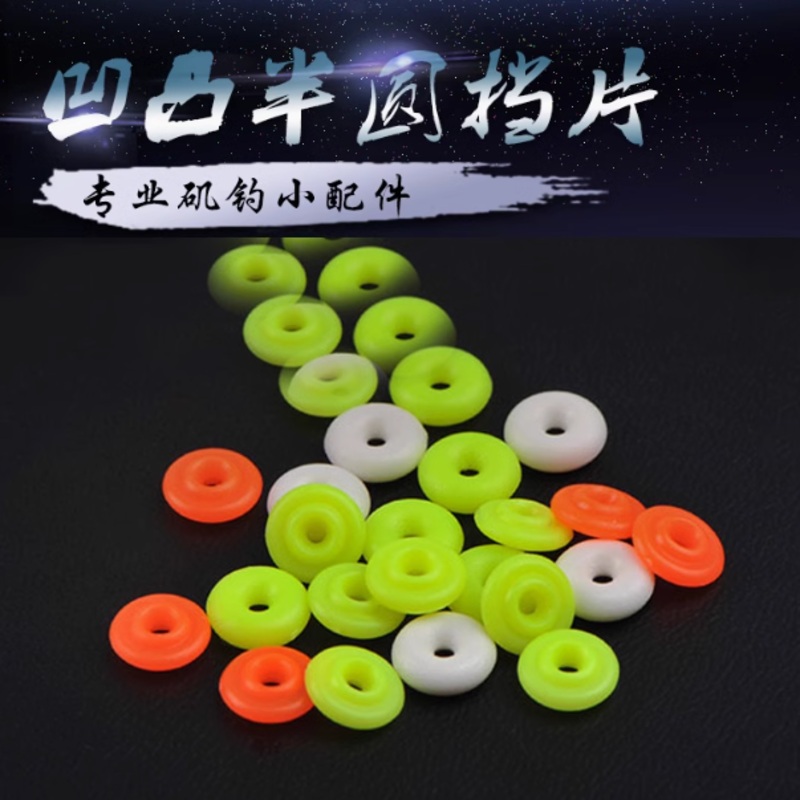 KASE Half Beam Cushion S / White (30pcs)