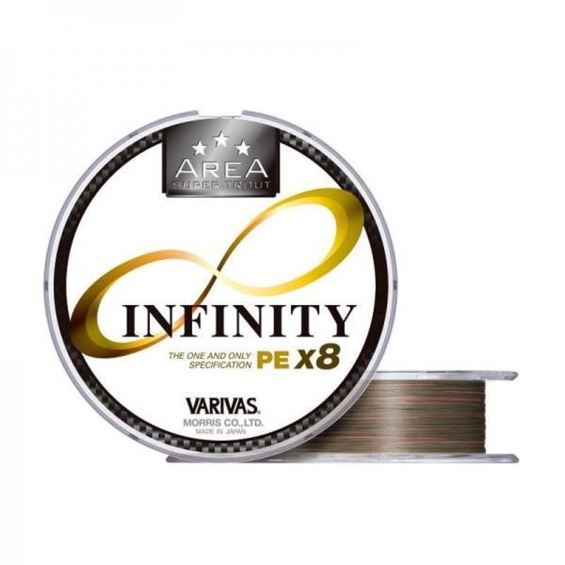VARIVAS Super Trout Area Infinity PE X8 75m #0.2 / 0.074mm / 5.6lb