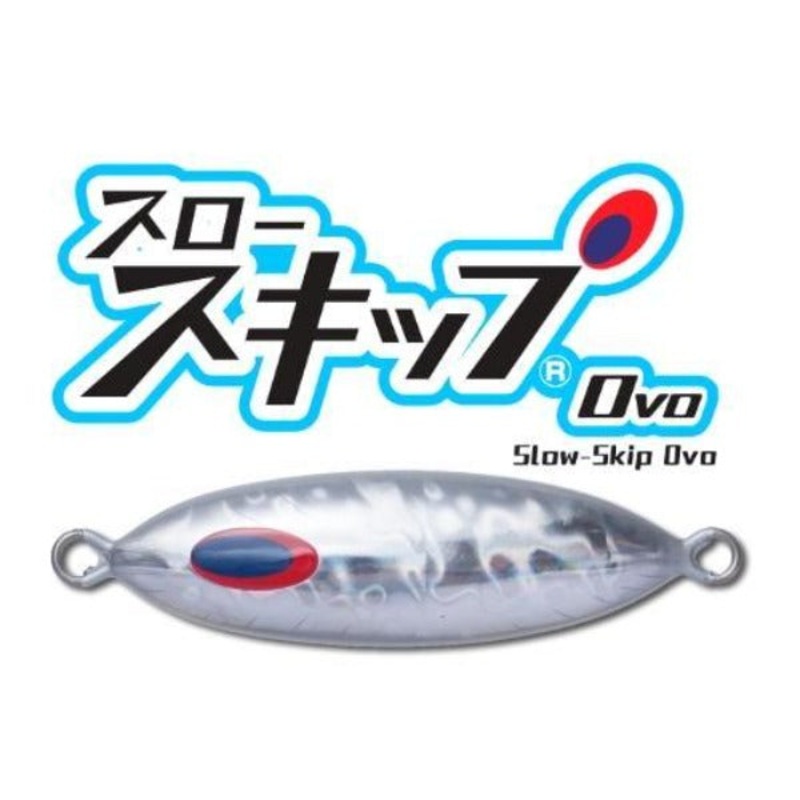 Deepliner Metal Jig Slow Skip Ovo 300g No.01 Pink