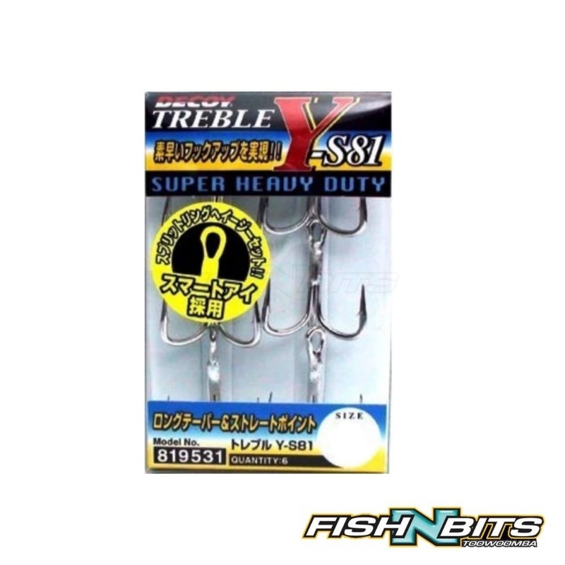 Decoy – Y-S81 Treble 2