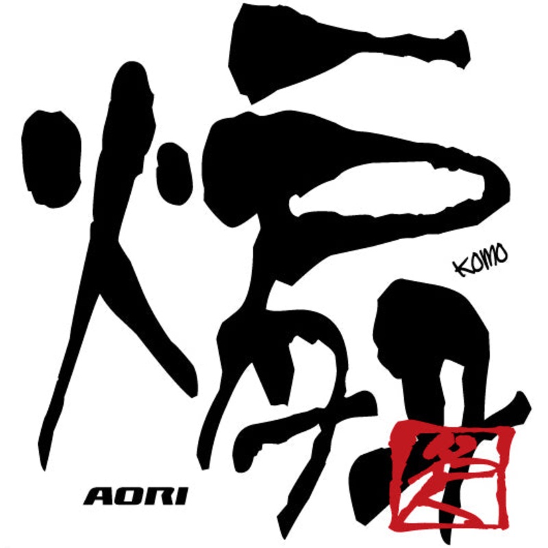 KOMO ORIGINAL STICKER – MEIJIN (Fishing Master) Aori Squid