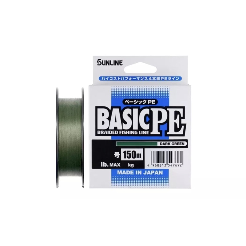 SUNLINE Basic PE HG 150 m #0.6/10lb/4.5kg (Multi Color)