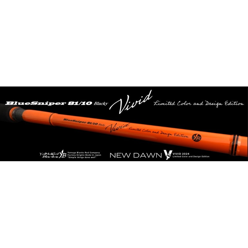 Yamaga Blanks Blue Sniper 81/10 Blacky VIVID
