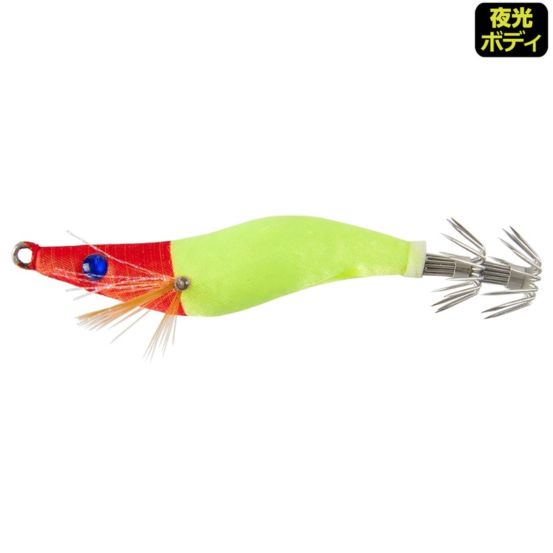 H.B Concept Metal Bomber #20 75g Red / Yellow