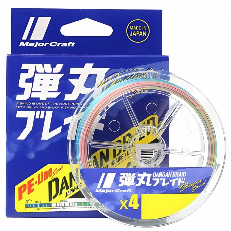 MAJOR CRAFT Dangan x4 Multi Color – 150m #0.8/14lb/0.12mm