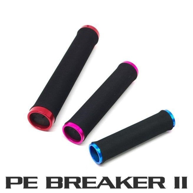 MC Works PE Breaker II S / Blue