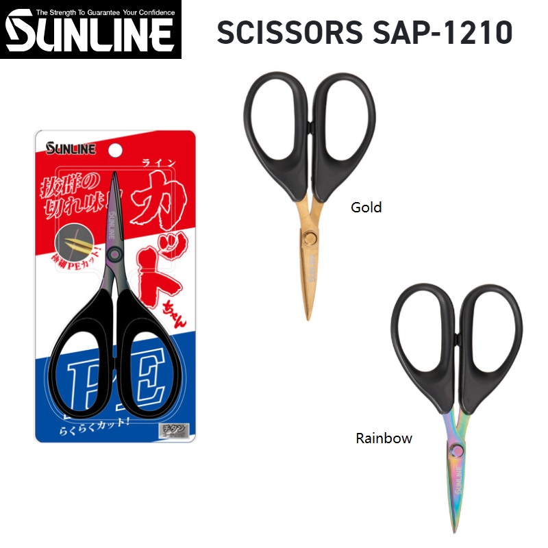 SUNLINE FISHING SCISSORS SAP-1210 Gold