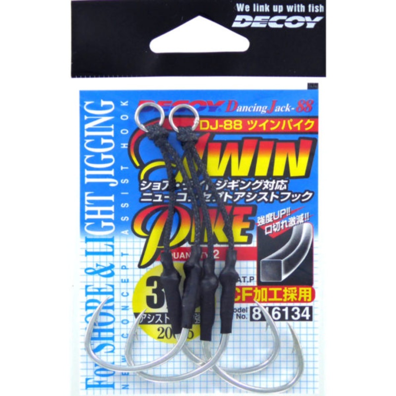 Dec Twin Pike Dyneema Dj 88 1/0