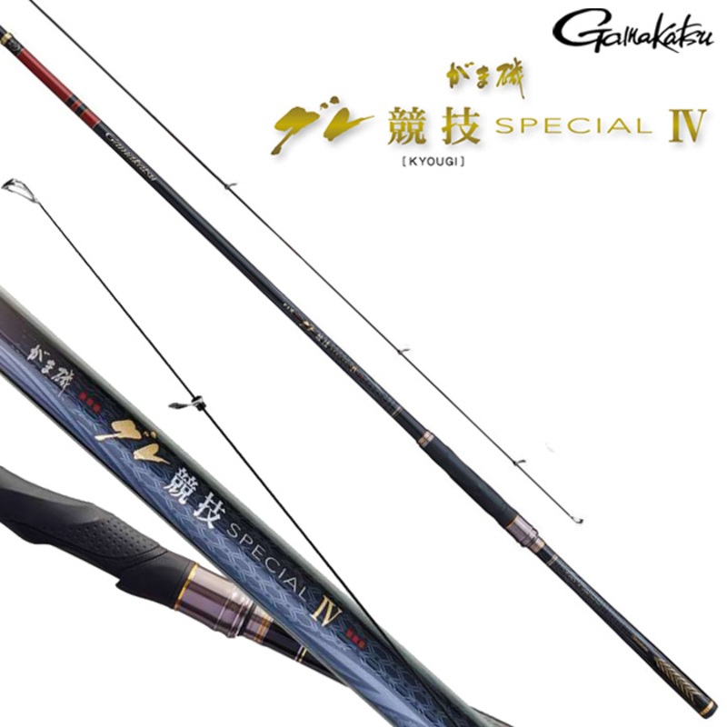 Gamakatsu GamaISO Gure KYOGI Special IV #0.75 – 5.3m