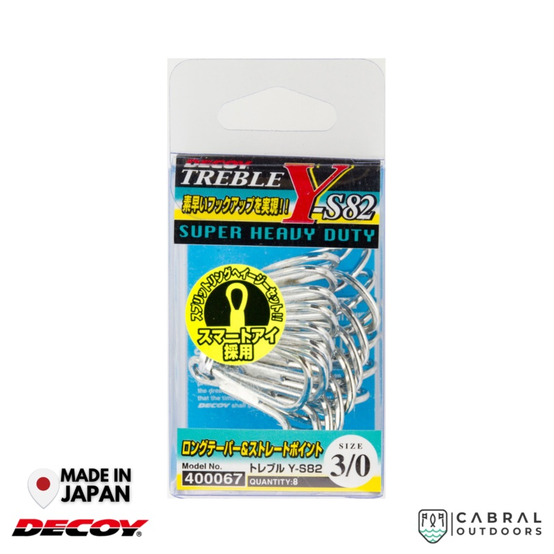 Decoy Y-S82 Treble Hook | #2/0-#5/0 #2/0