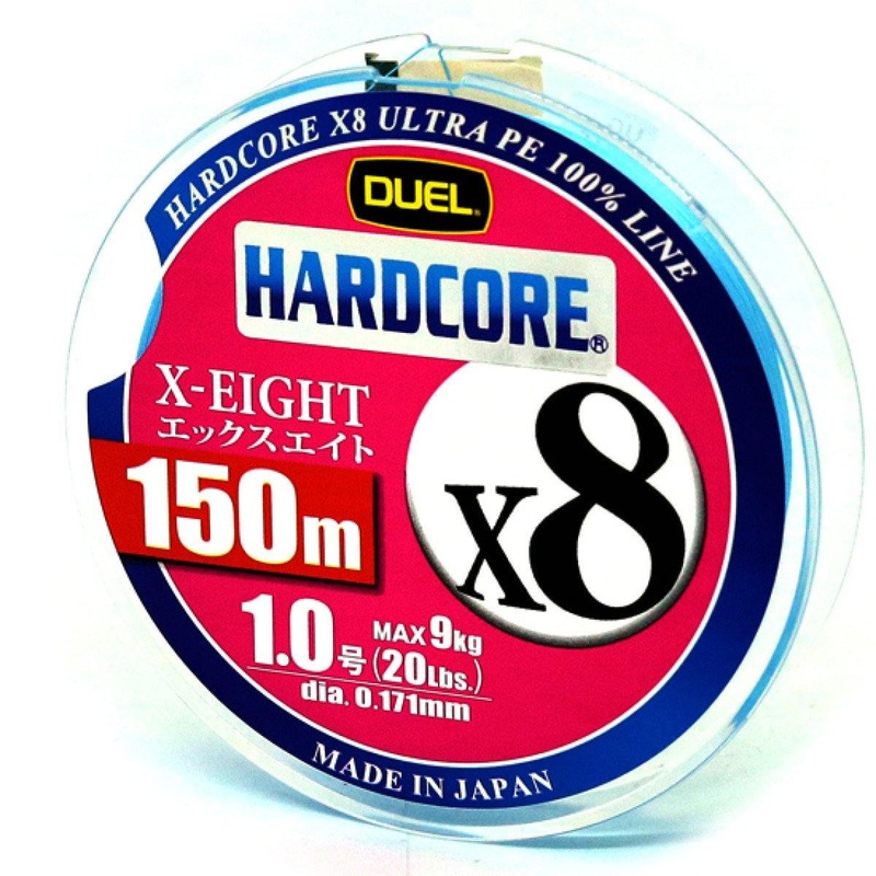 DUEL Hardcore X8 150m 0.153mm 7kg Blue #0.8