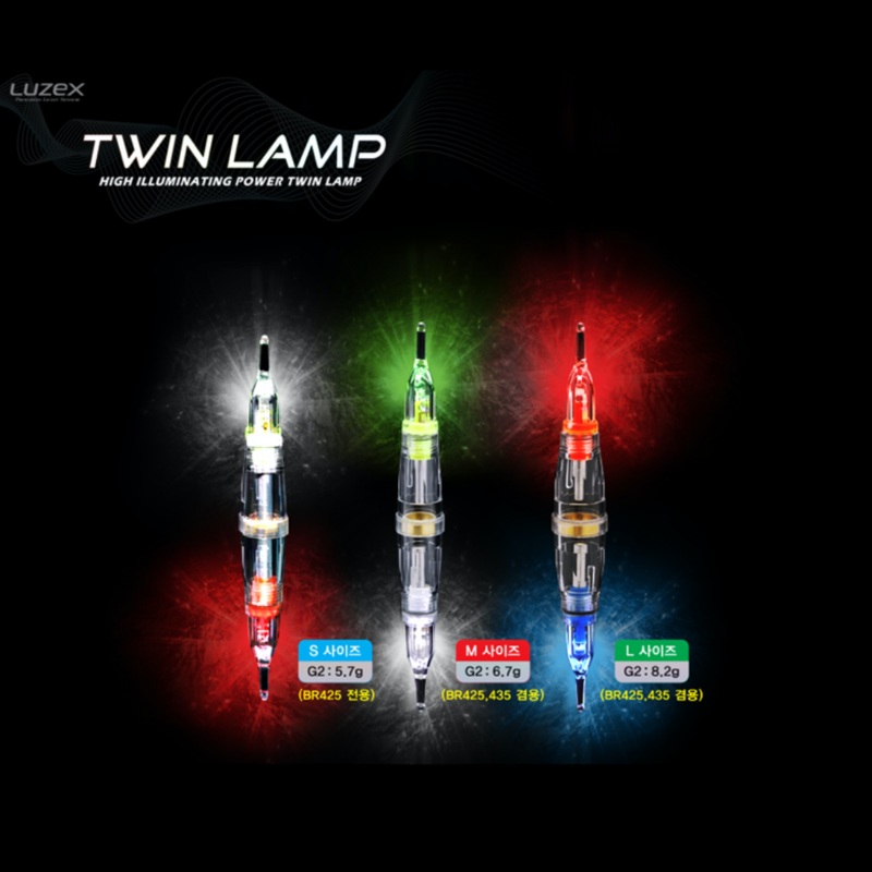 Arrk Twin Lamp Hairtail Attracter Light (M) TI-12 Multicolour