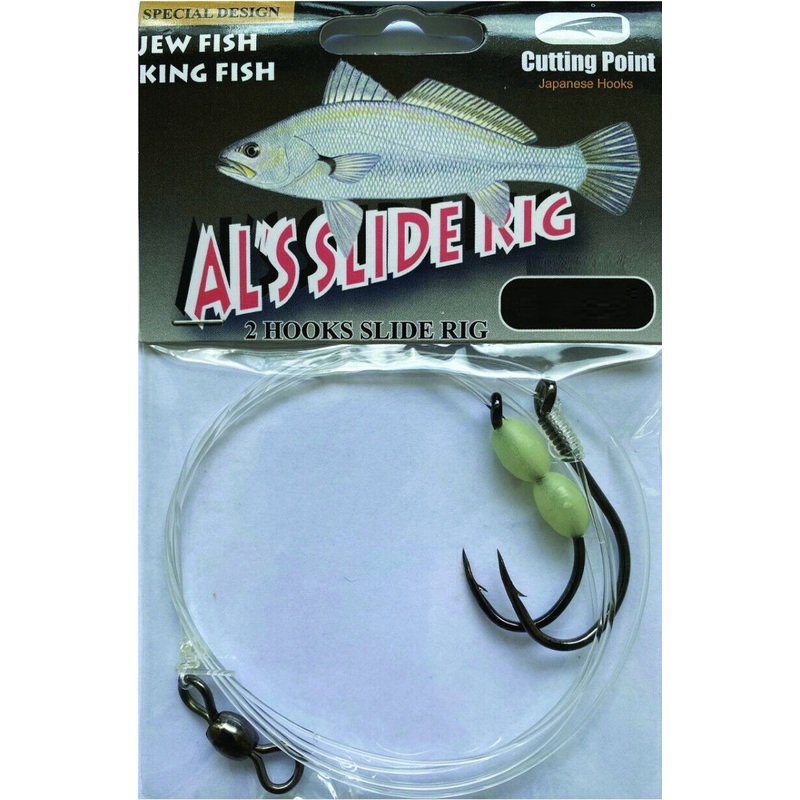 Cobalt Blue Als 2 Hook Pre Tied Slide Rig 4/0