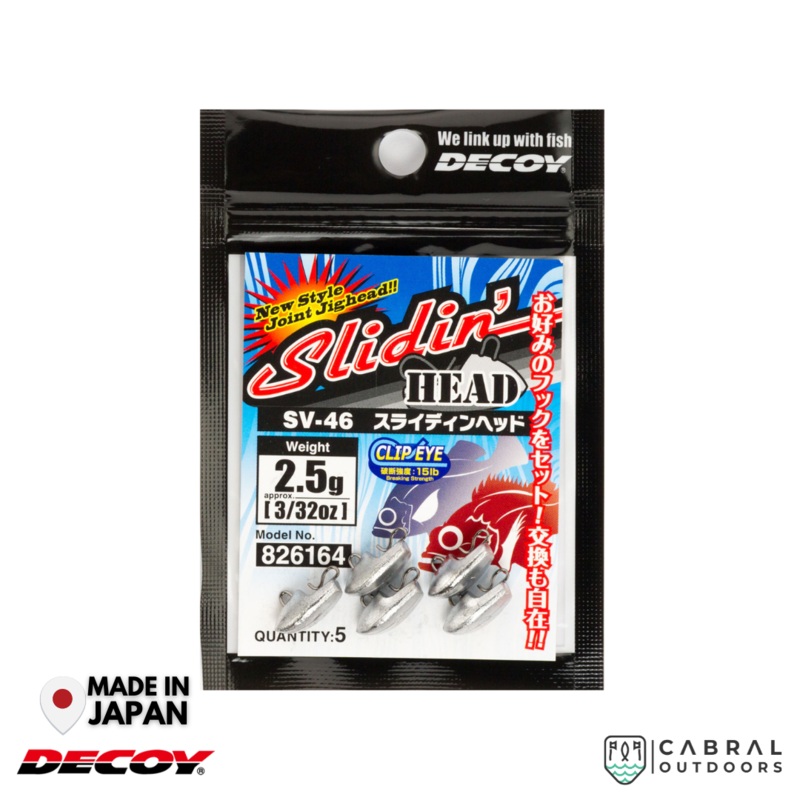 Decoy SV-46 Sliding Head | 2g-5g 2g