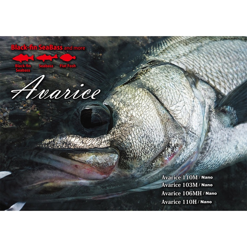 Ripple Fisher Avarice 110H Nano