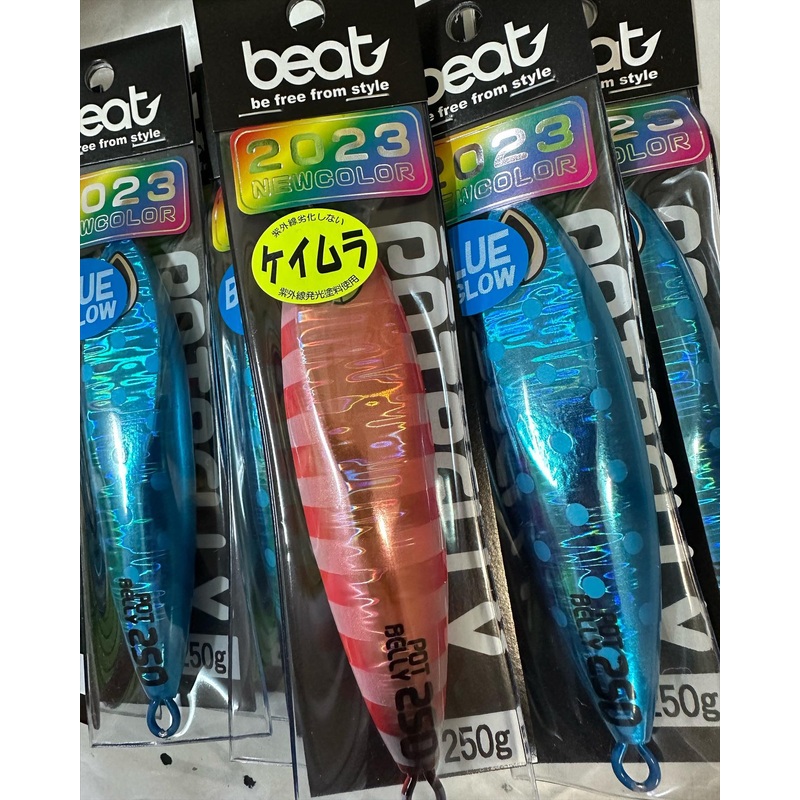 Beat Metal Jig POTBELLY 250g – New Color #Blue Spot Glow